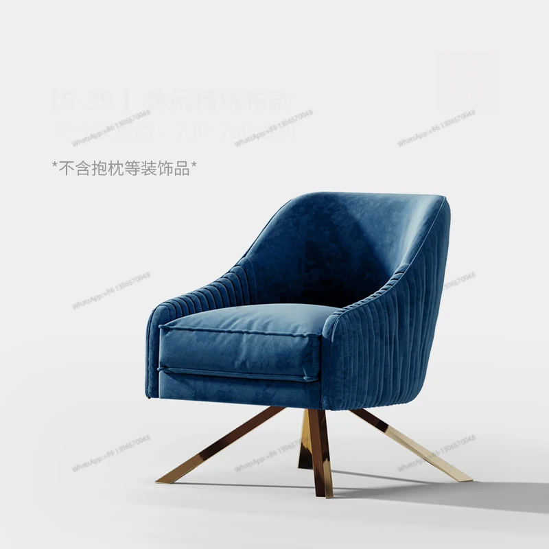 Obývacia izba voľný čas stoličky textílie, Nordic light luxusné jednu osobu pohovka kreslo modrá súčasná domácnosť stoličky