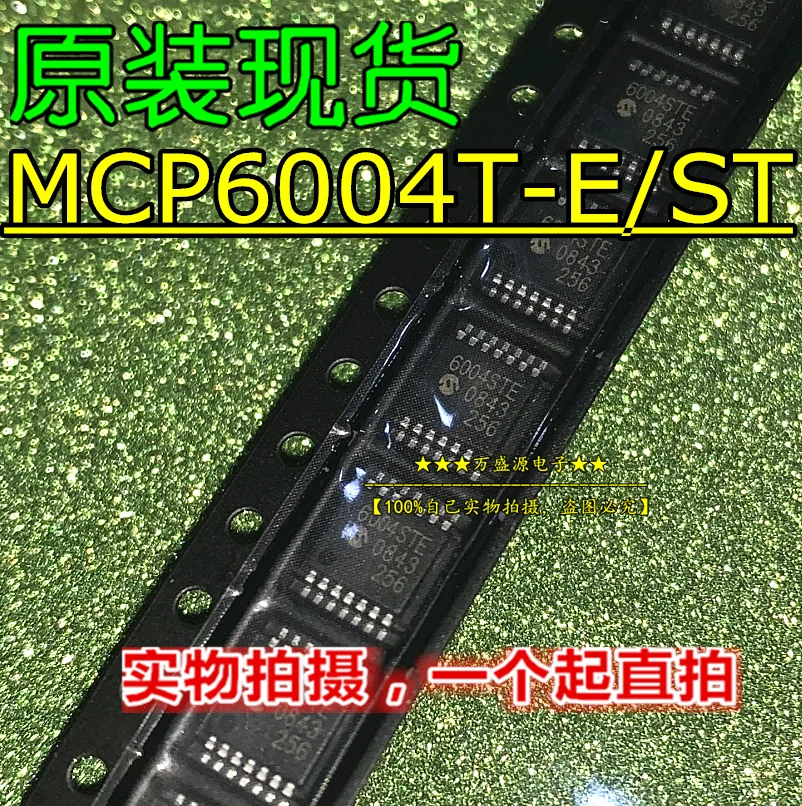 10pcs pôvodnej nové MCP6004T-E/MCP6004STE TSSOP-14 univerzálny Zosilňovač IC