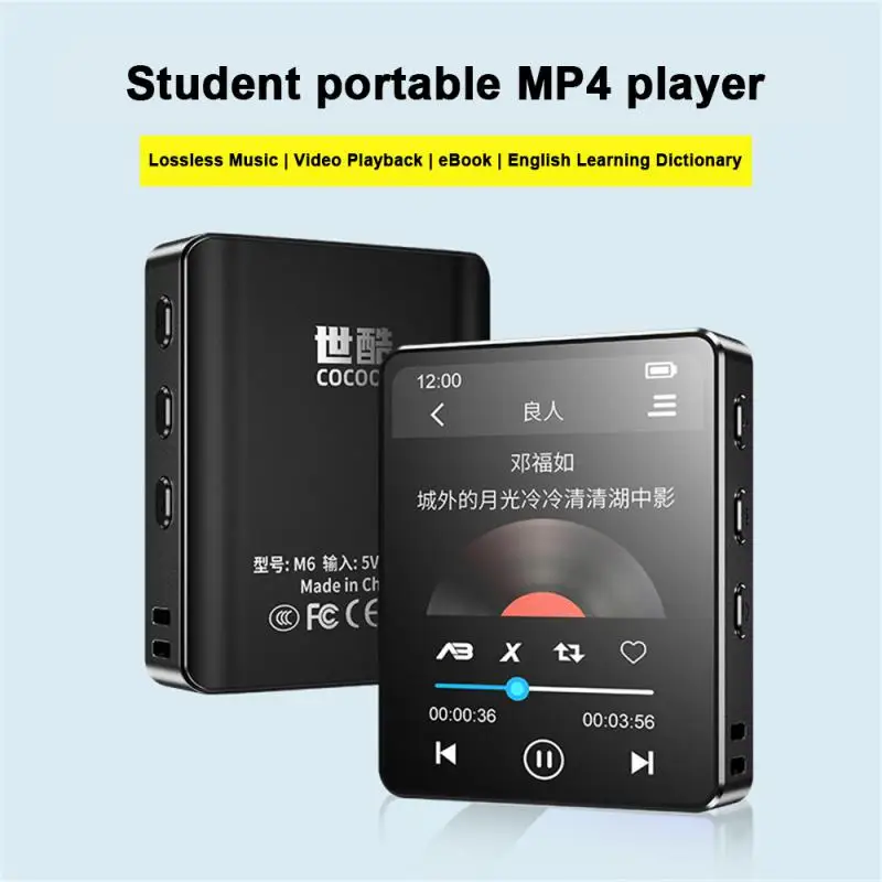 Prehrávač hudby MP5 Lossless Dekódovanie Walkman S 128 GB TF Kartu Sd Nahlas Mini-hry, Prenosné Šport Prehrávač Hudby hudobný Prehrávač