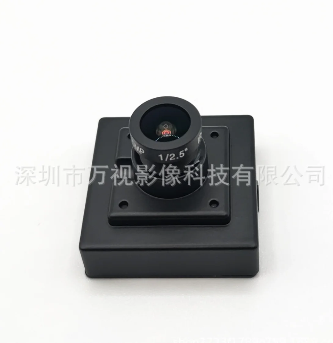 1080P High-definition Konferencie Modul Kamery Usb All-in-one Bezpečnostného Priemyslu Fixed-focus Modul Kamery s Shell