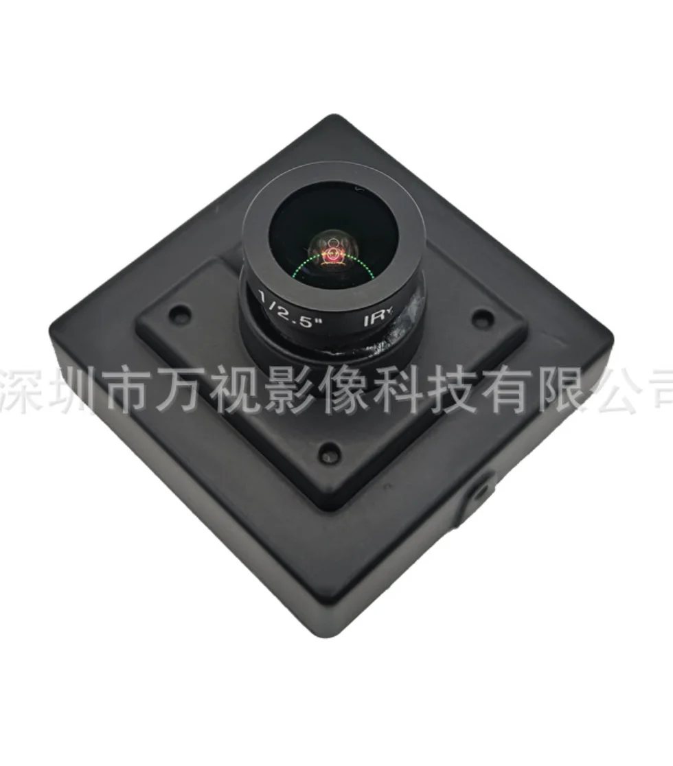 1080P High-definition Konferencie Modul Kamery Usb All-in-one Bezpečnostného Priemyslu Fixed-focus Modul Kamery s Shell