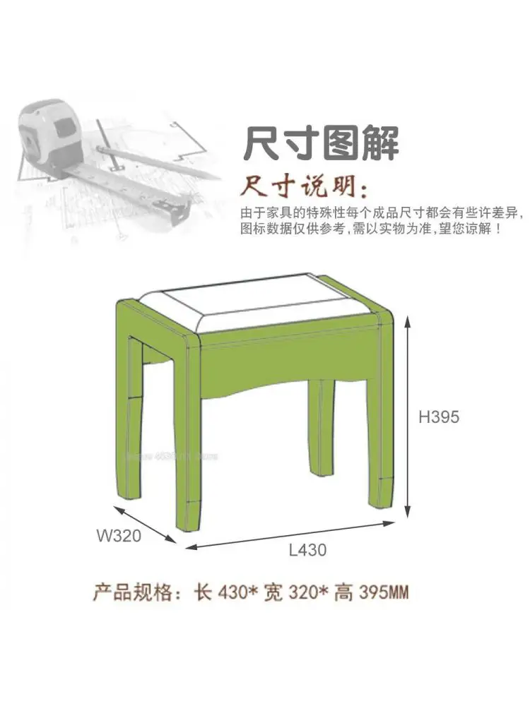 Čínsky masívneho dreva toaletný stolček spálňa make-up stolice Európskej moderný minimalistický stolice, Gauč, konferenčný stolík nohy stolice