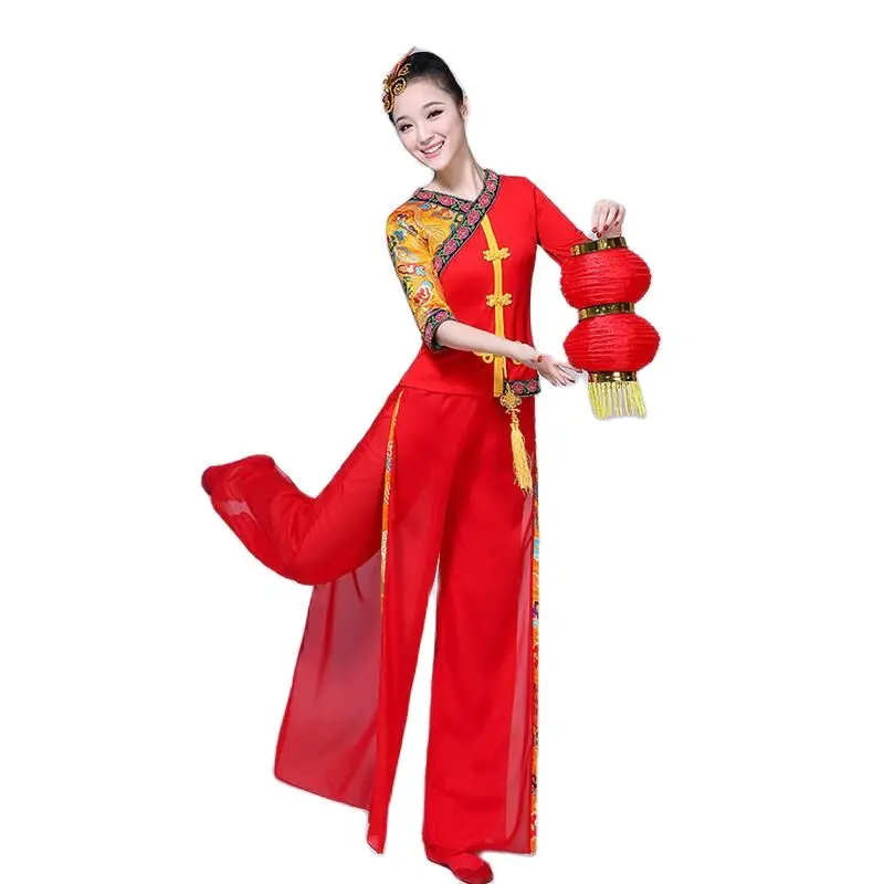 Ženy Klasické Yangko Tanečné Nosiť Červené Tang Vyhovovali Sady Starovekej Čínskej Národnej Oblečenie Na Nový Rok Festival Výkon Kostým